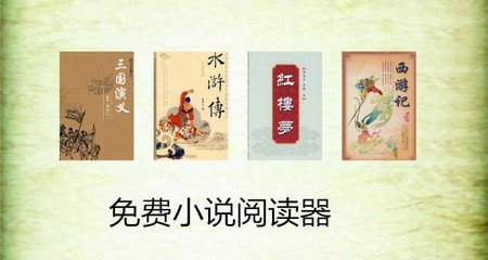 中欧电子登陆入口